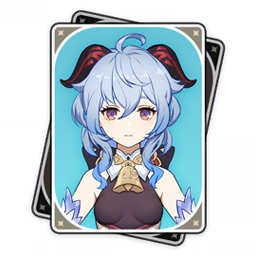 хуелаб. карточки персонажей геншин импакт гань юй. аяка билд таланты. лань геншин. шень хе арт геншин.