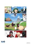 原神ショートまんが05 原神公式Twitter