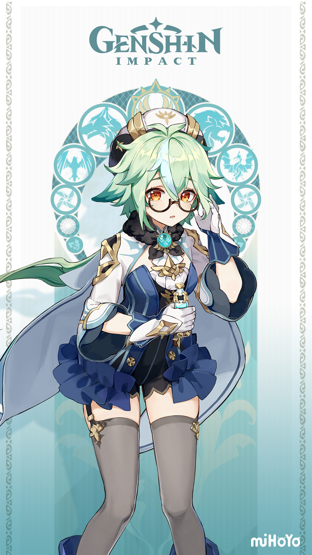 Sucrose | Genshin Impact Wiki | Fandom