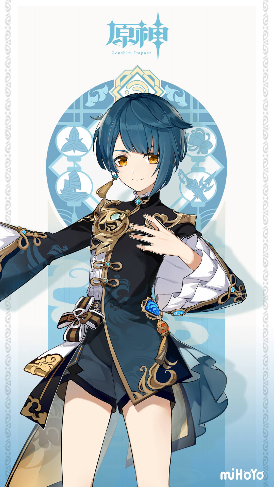 行秋 原神 繁體中文wiki Fandom