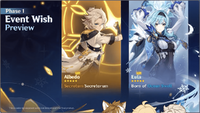 Version 2.3 Wishes Phase 1