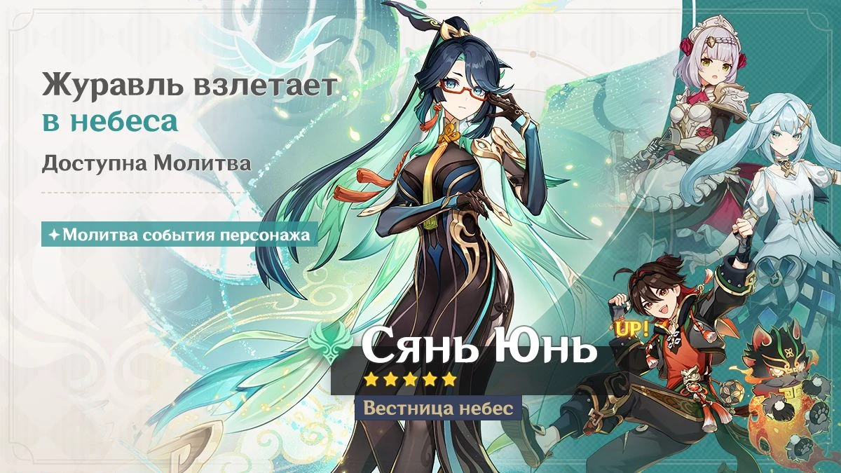 Меч кого блокс фрукт. Сворд мастер. Как получить меч во 2 мире. Мечи зоро блокс фруит. Как получить меч во 2 мире.