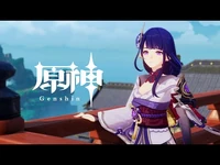 【原神】OST_selection_天光静寂の境