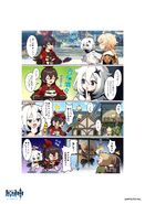 原神ショートまんが06 原神公式Twitter