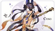 公式キャラクター紹介イラスト