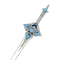 Оружие Меч нисхождения.png