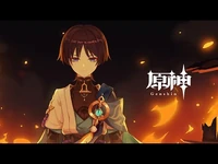 【原神】エピソード_放浪者「灰燼」