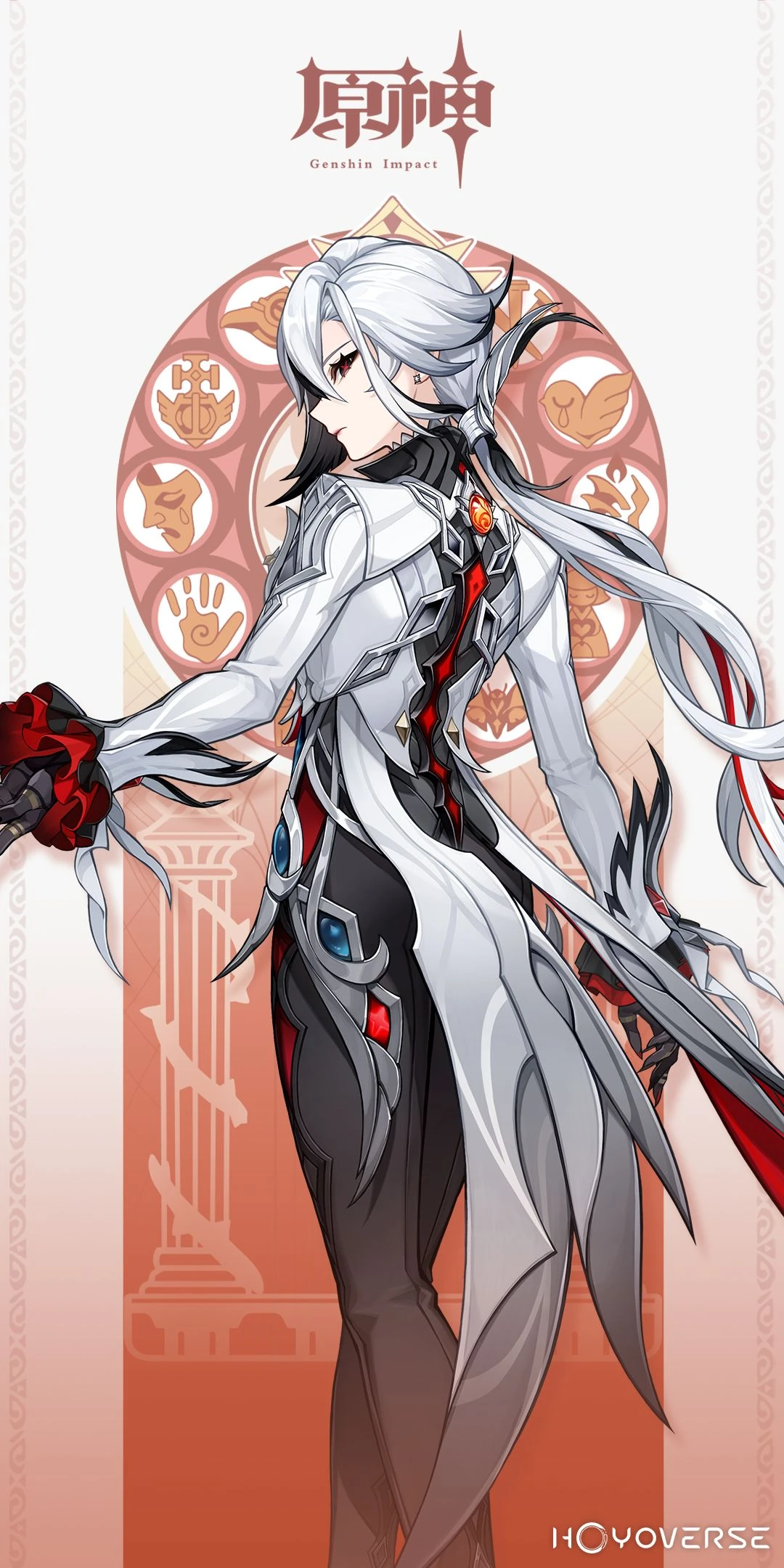 小丑- 抖音百科, image size:1080x2160