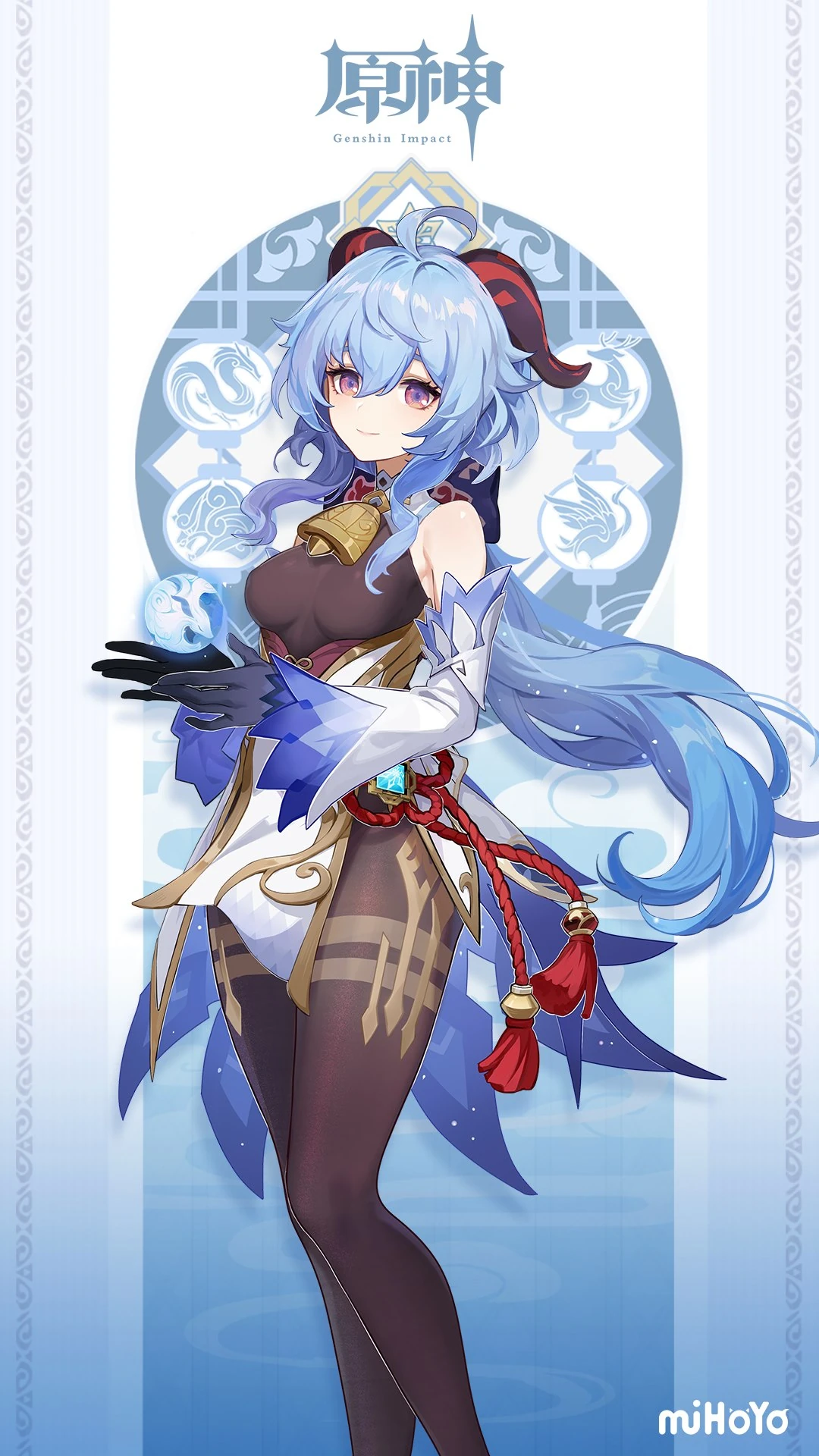 甘雨| 原神Wiki | Fandom