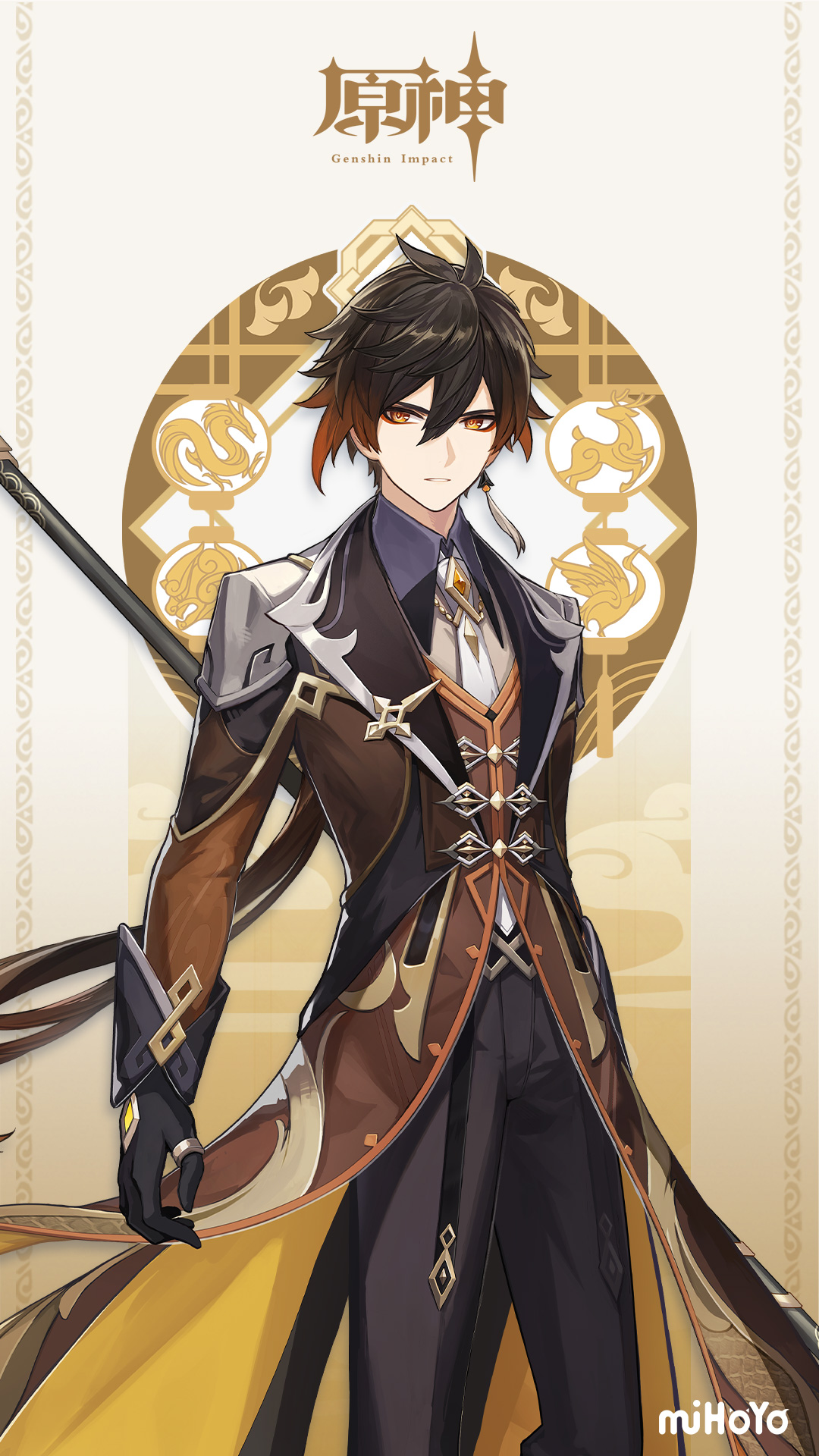 鍾離| 原神Wiki | Fandom
