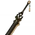 Оружие Прототип Архаичный