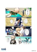 原神ショートまんが10 原神公式Twitter