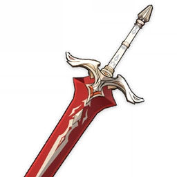 Возвышение