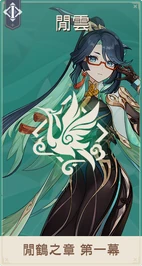 千里月明
