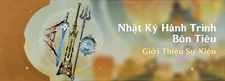 Nhật Ký Hành Trình Bôn Tiêu