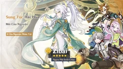 Sung Túc Hài Hòa 2026-02-03