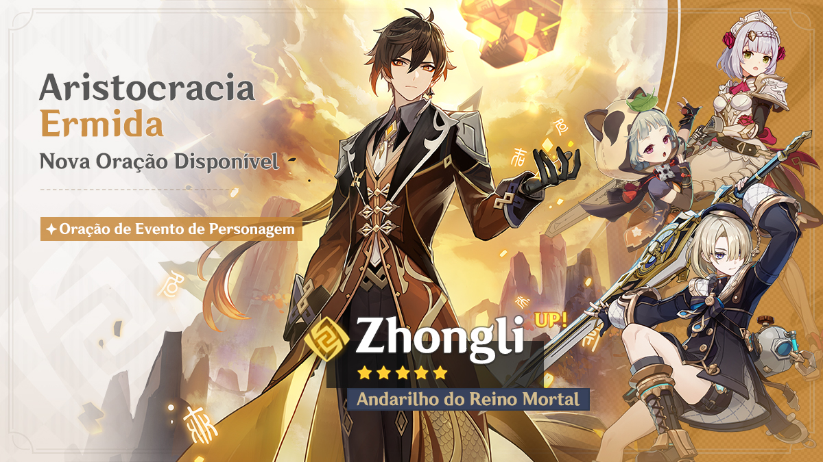 Novo banner de personagens - Aristocracia Ermida - Genshin PRO