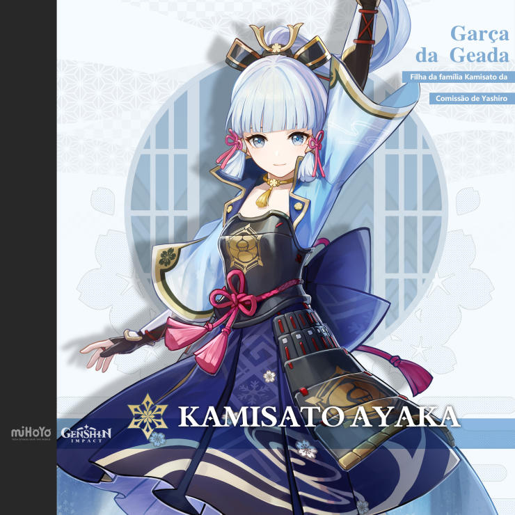 Kamisato Ayaka/Perfil, Genshin Impact Wiki