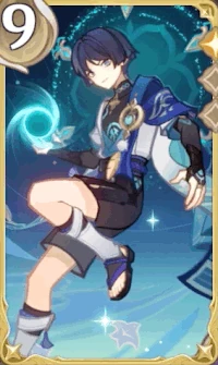 放浪者 | 原神 Wiki | Fandom