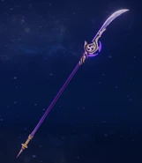 Полное изображение