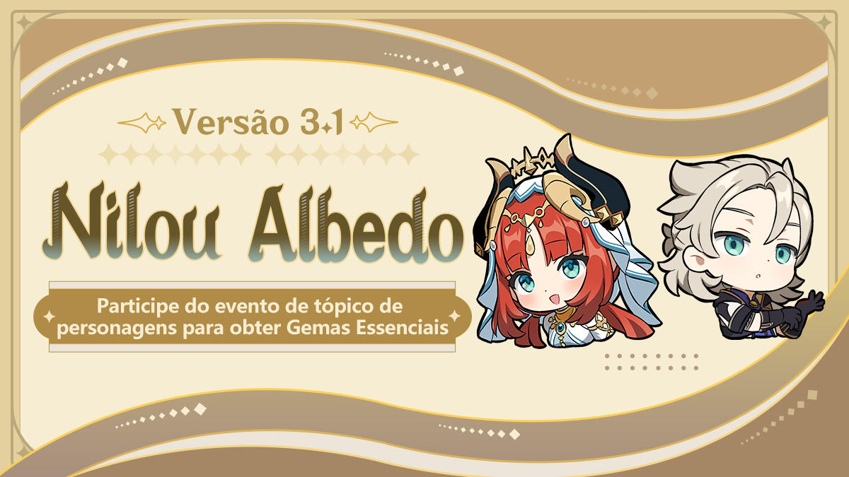 O evento da nova personagem Nilou já começou! Participe do evento para  receber Gemas Essenciais e outras recompensas!