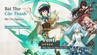 Bài Thơ Cốc Thánh 2025-04-15