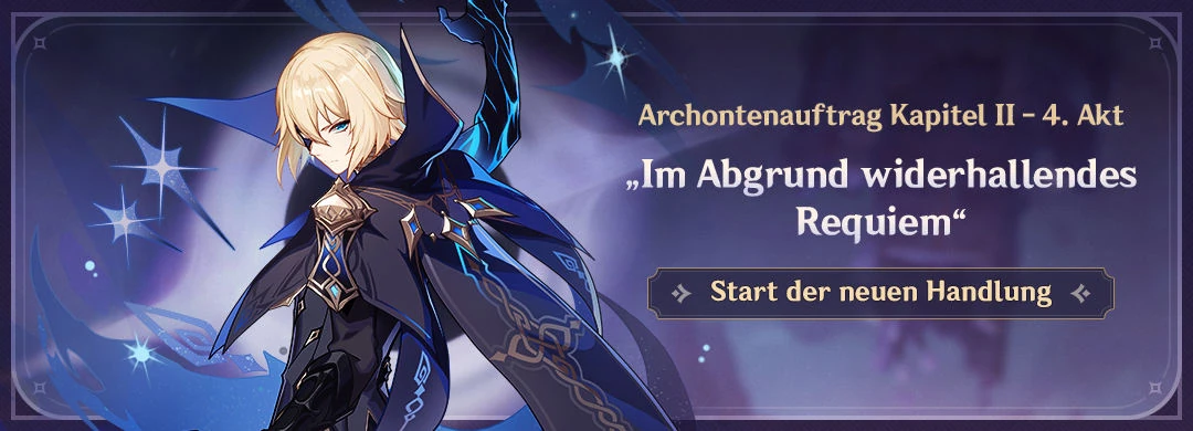 Реквием гулких. Реквием гулких глубин геншин. Реквием гулких глубин геншин. Реквием гулких. Задание реквием гулких глубин геншин.