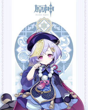 七七 原神 繁體中文wiki Fandom 七七 原神 繁體中文wiki Fandom