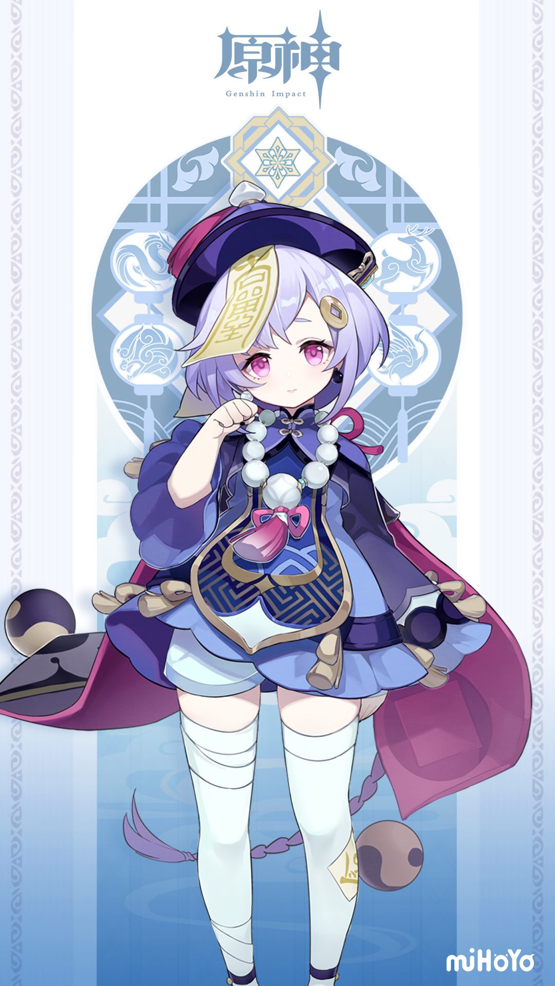 七七 原神 繁體中文wiki Fandom 七七 原神 繁體中文wiki Fandom
