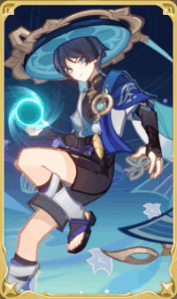 放浪者 | 原神 Wiki | Fandom
