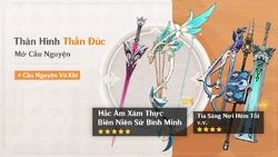 Thân Hình Thần Đúc 2025-12-03