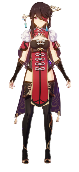 ภายในเกม