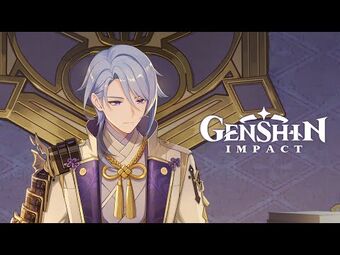神里綾人| 原神Wiki | Fandom