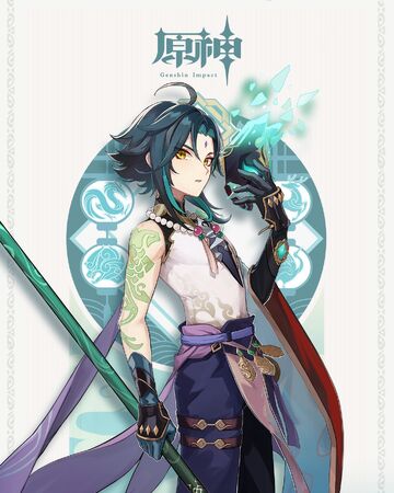 魈 原神 繁體中文wiki Fandom 魈 原神 繁體中文wiki Fandom