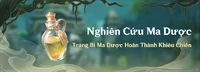 Nghiên Cứu Ma Dược