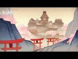 薄墨淡朱の新しき絵画