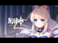 【原神】エピソード_珊瑚宮心海「蒼海の一意」