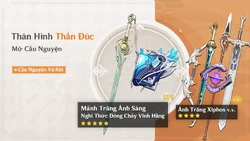 Thân Hình Thần Đúc 2026-02-03