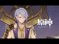 【原神】エピソード_神里綾人「夜を照らせし灯火」