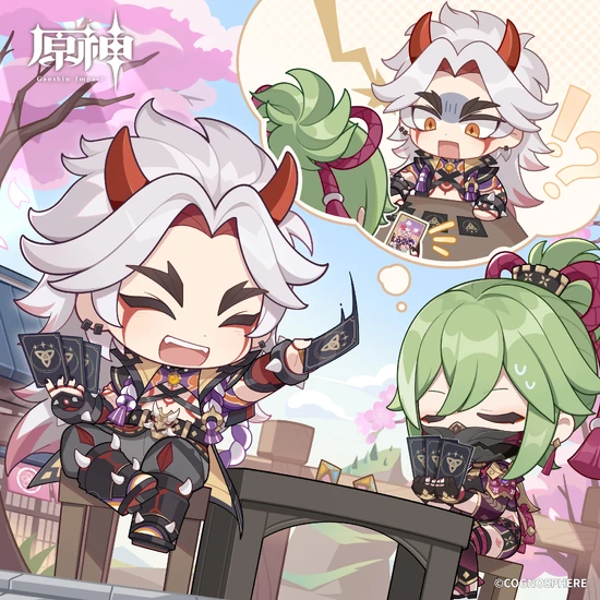 2024荒瀧一斗，生日快樂！Q版