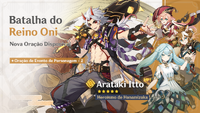 Demo de Novo Personagem - Arataki Itto: Abram Caminho Para o Único e  Poderoso Oni