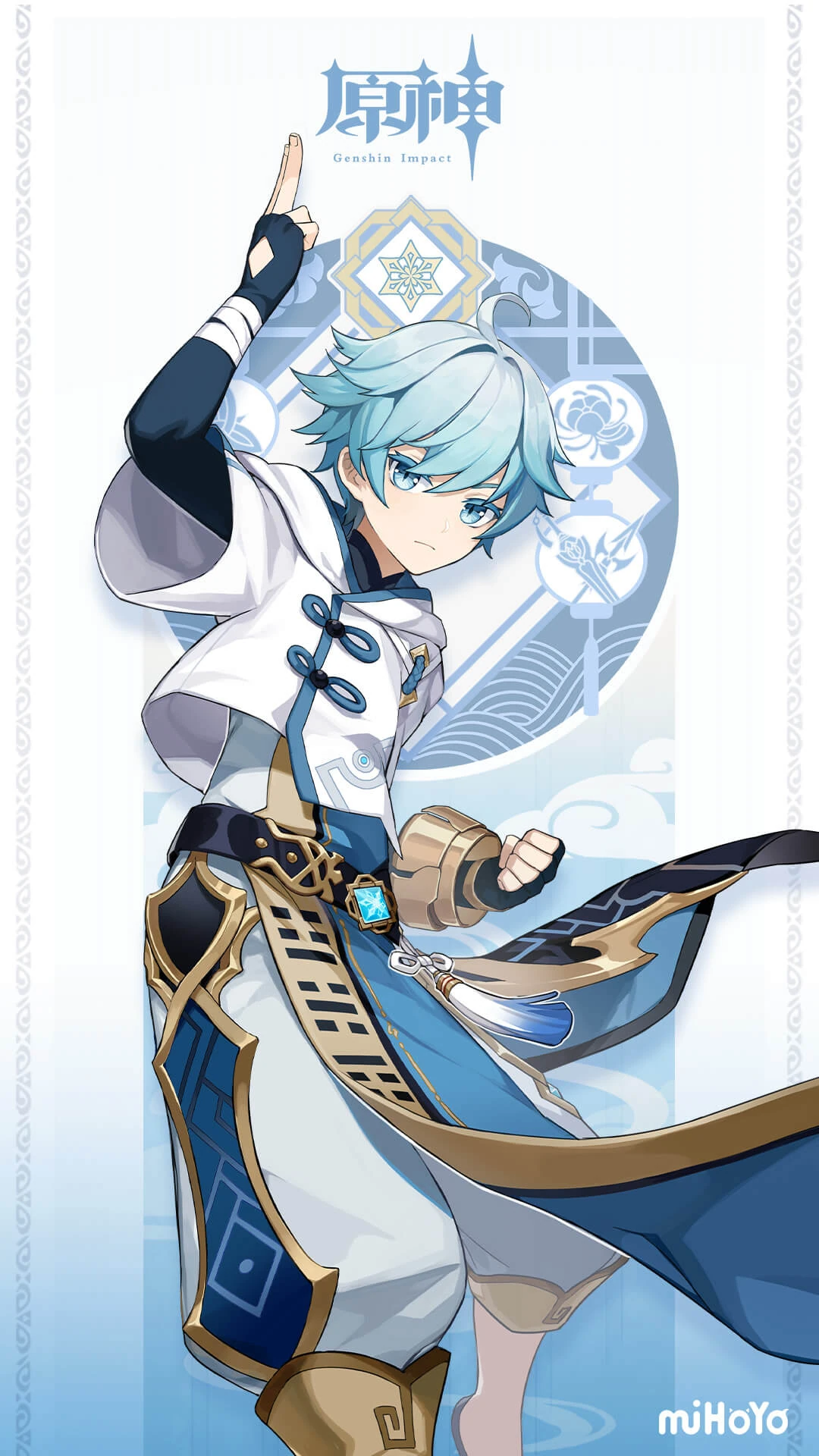 准备-戴安娜- Flipbook by zhongyang su | FlipHTML5, image size:1080x1920