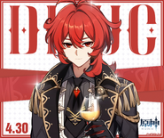 ディルック誕生日2020 原神公式twitter