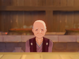 Shimura Kanbei