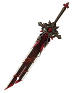 อาวุธตอนต้น