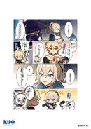 原神ショートまんが16 原神公式Twitter