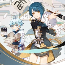 Xingqiu Medien Genshin Impact Wiki Fandom Xingqiu the heir to the feiyun commerce guild of liyue is a hydro sword user that specializes in support xingqiu's elemental skill perform strikes before putting rain swords around the character. medien genshin impact wiki fandom