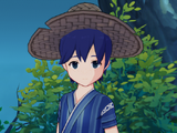 Ruu