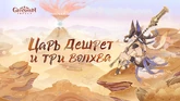 Превью-страница