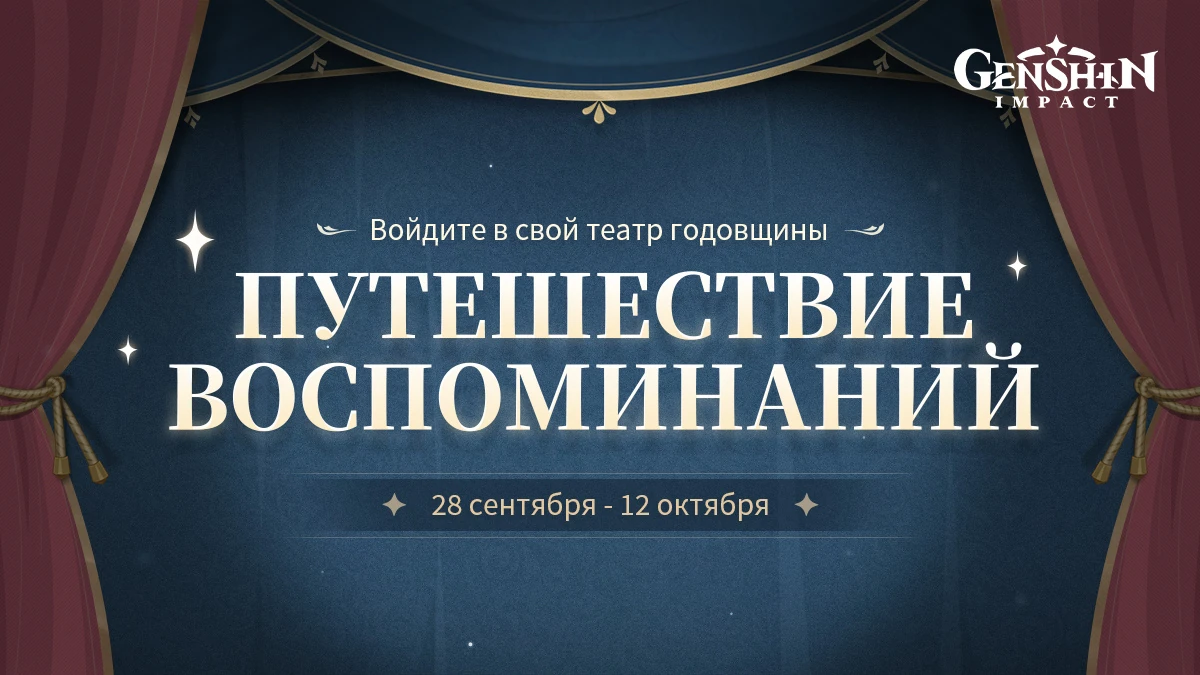 йорик сентиментальное путешествие. книги о полярниках для детей. путешествие мемуары. стерн "сентиментальное путешествие по франции и италии" анализ. сентиментальное путешествие по франции и италии лоренс стерн книга.